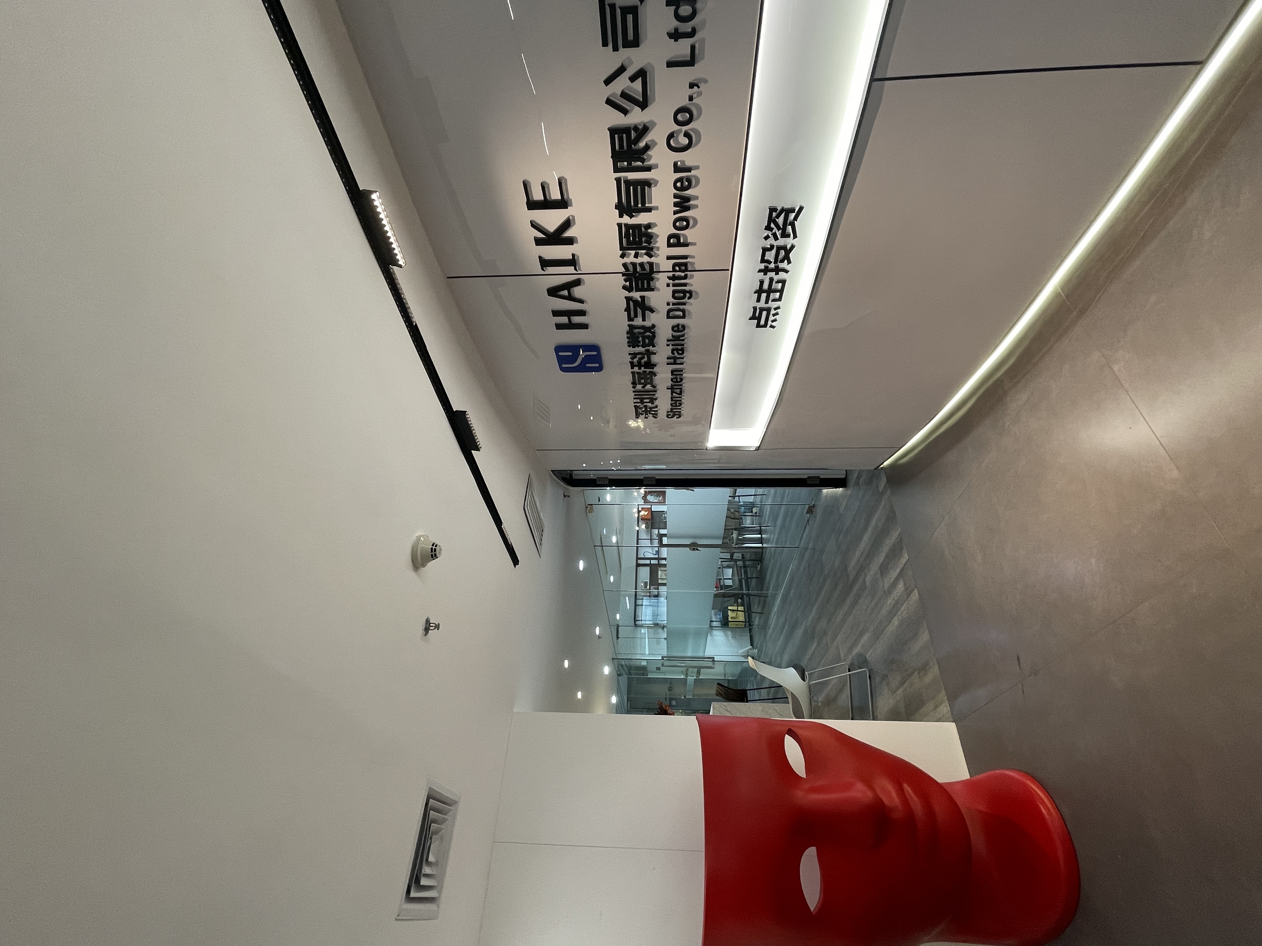 Italian Design Studio Logo