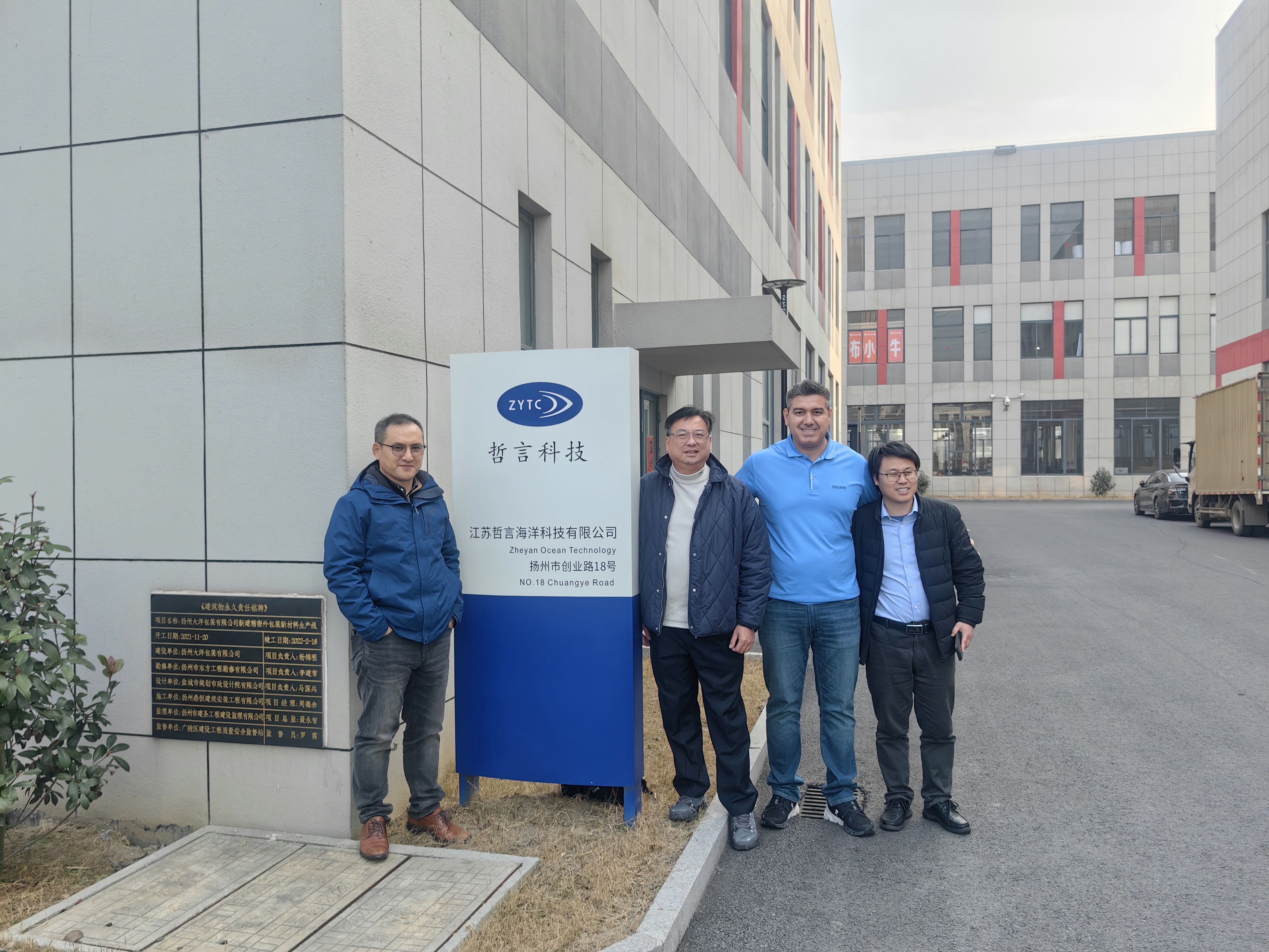 Italian Design Studio Logo